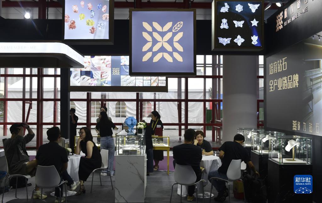 最新皇冠棋牌