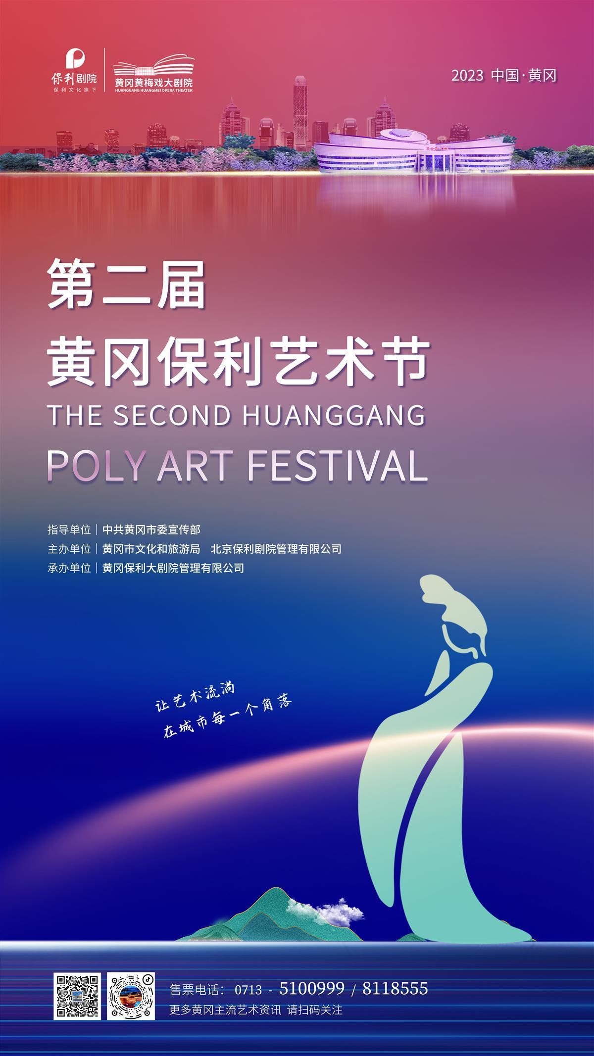 2025开户体验金